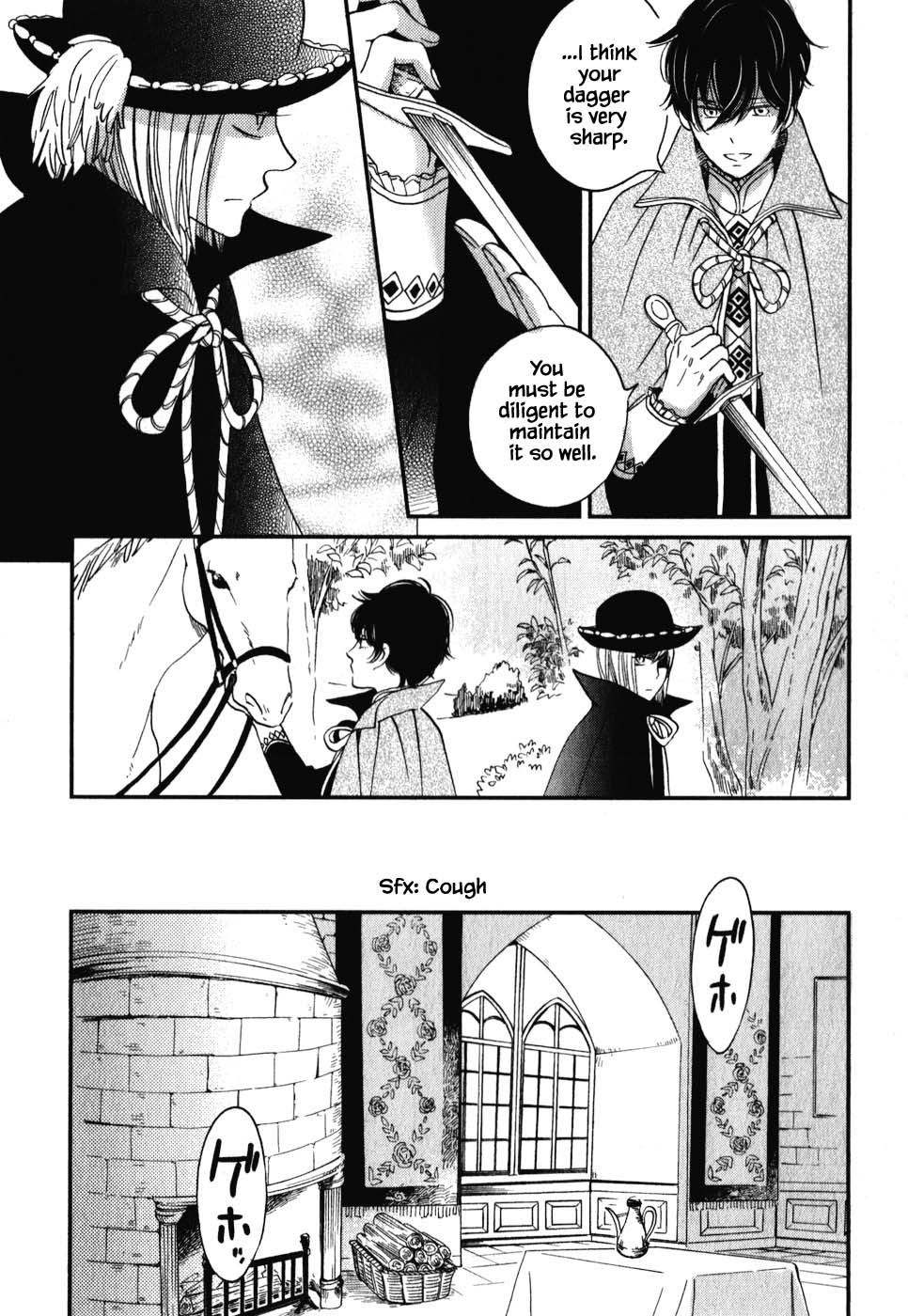 Oukoku No Ko Chapter 6.1 #9