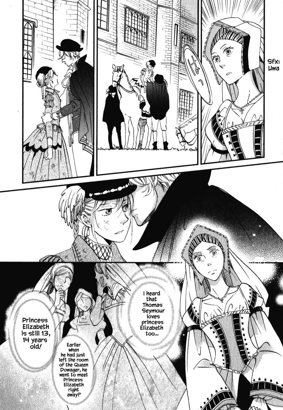 Oukoku No Ko Chapter 6.1 #11