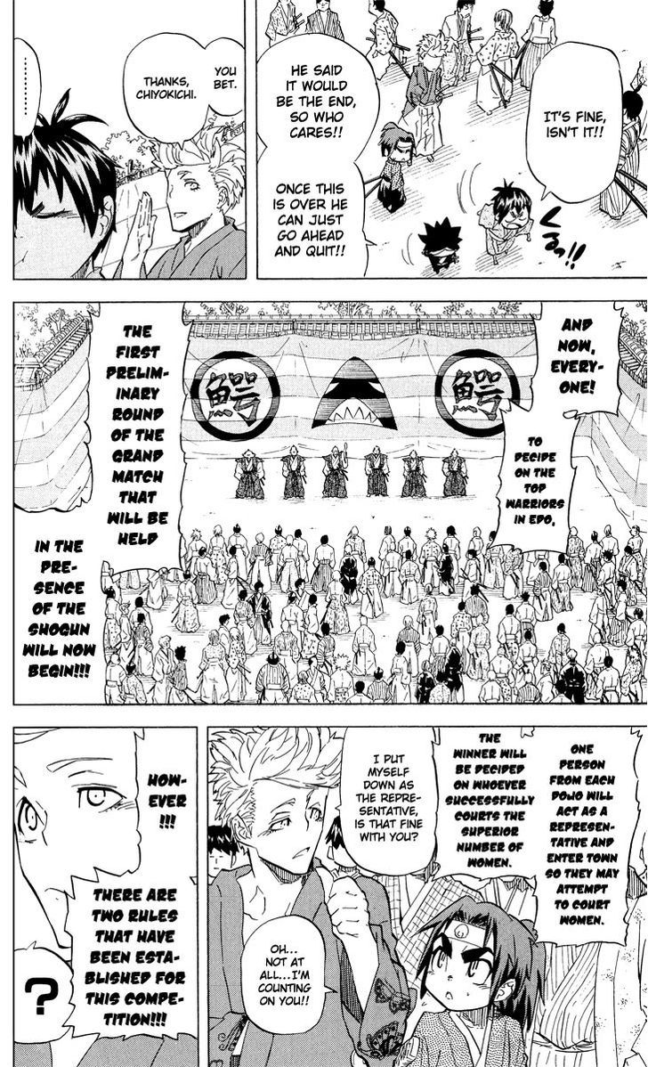 Samurai Usagi Chapter 37 #18