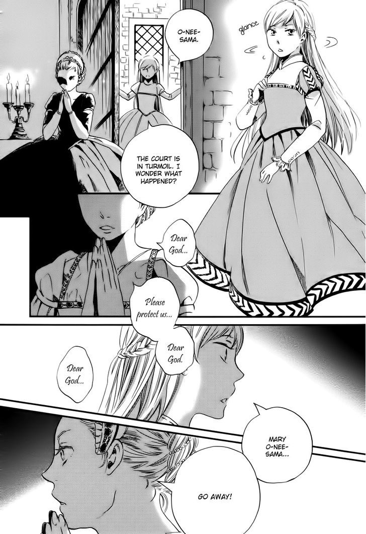 Oukoku No Ko Chapter 1 #10