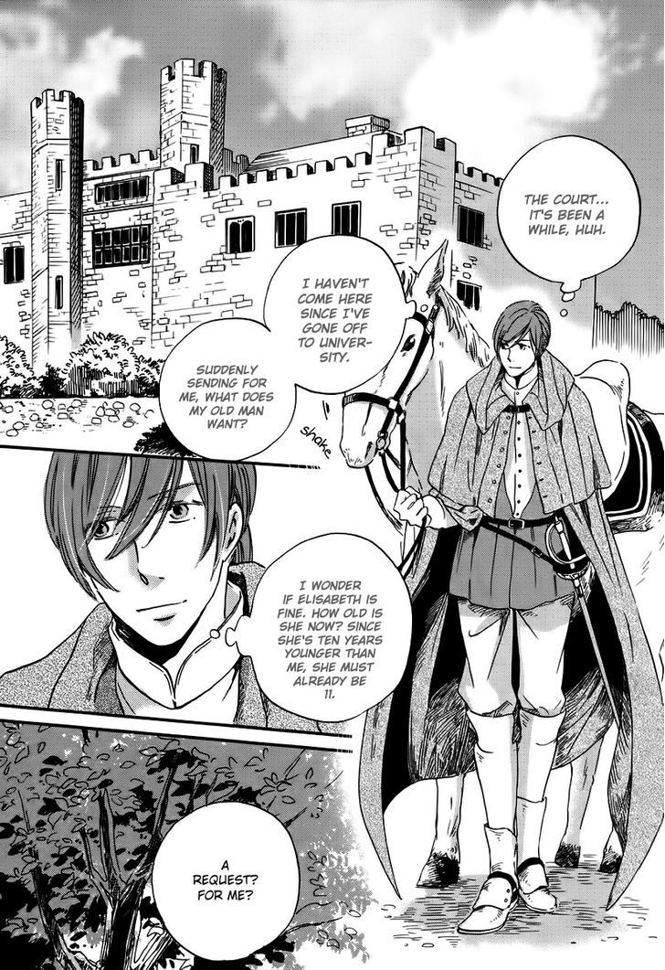 Oukoku No Ko Chapter 1 #15