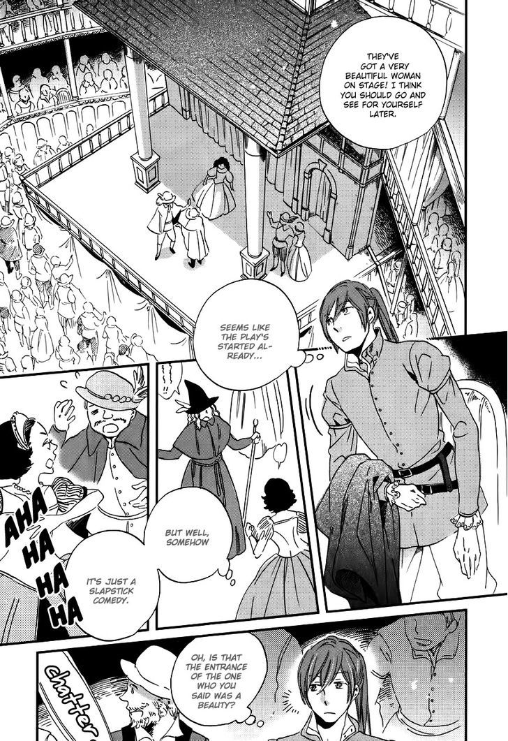 Oukoku No Ko Chapter 1 #25