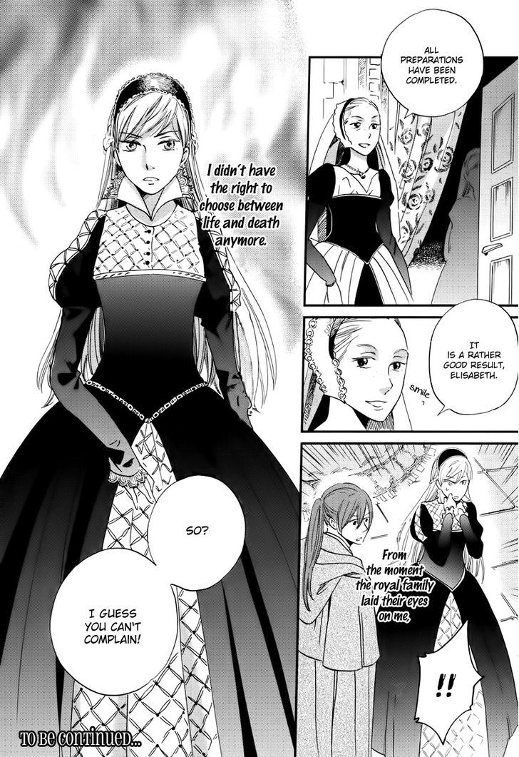 Oukoku No Ko Chapter 1 #40