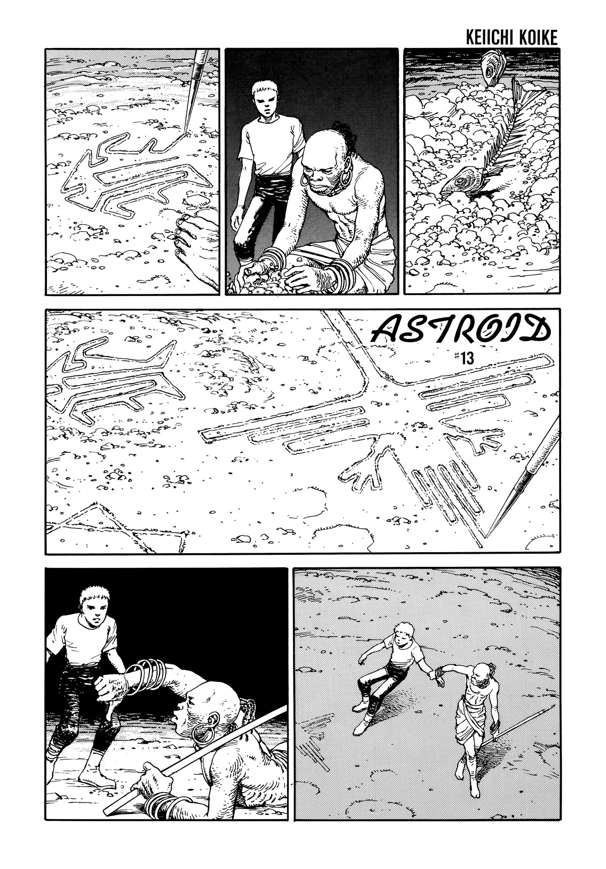 Astroid Chapter 13 #2