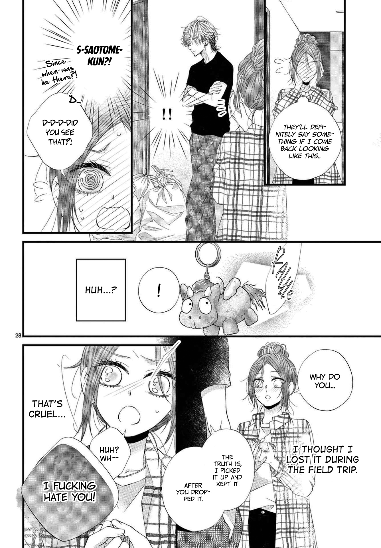 Hatsukoi No Tsuzuki Wa Danshiryou De Chapter 8 #27