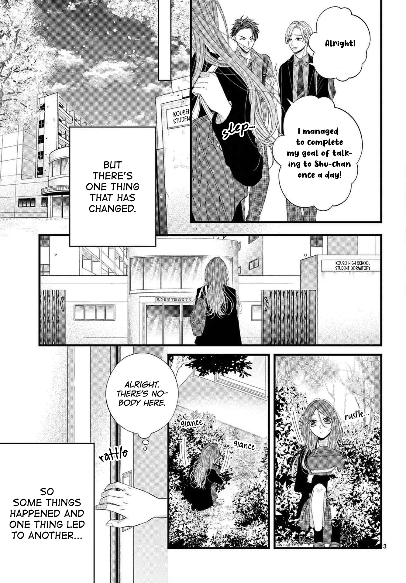 Hatsukoi No Tsuzuki Wa Danshiryou De Chapter 3 #3