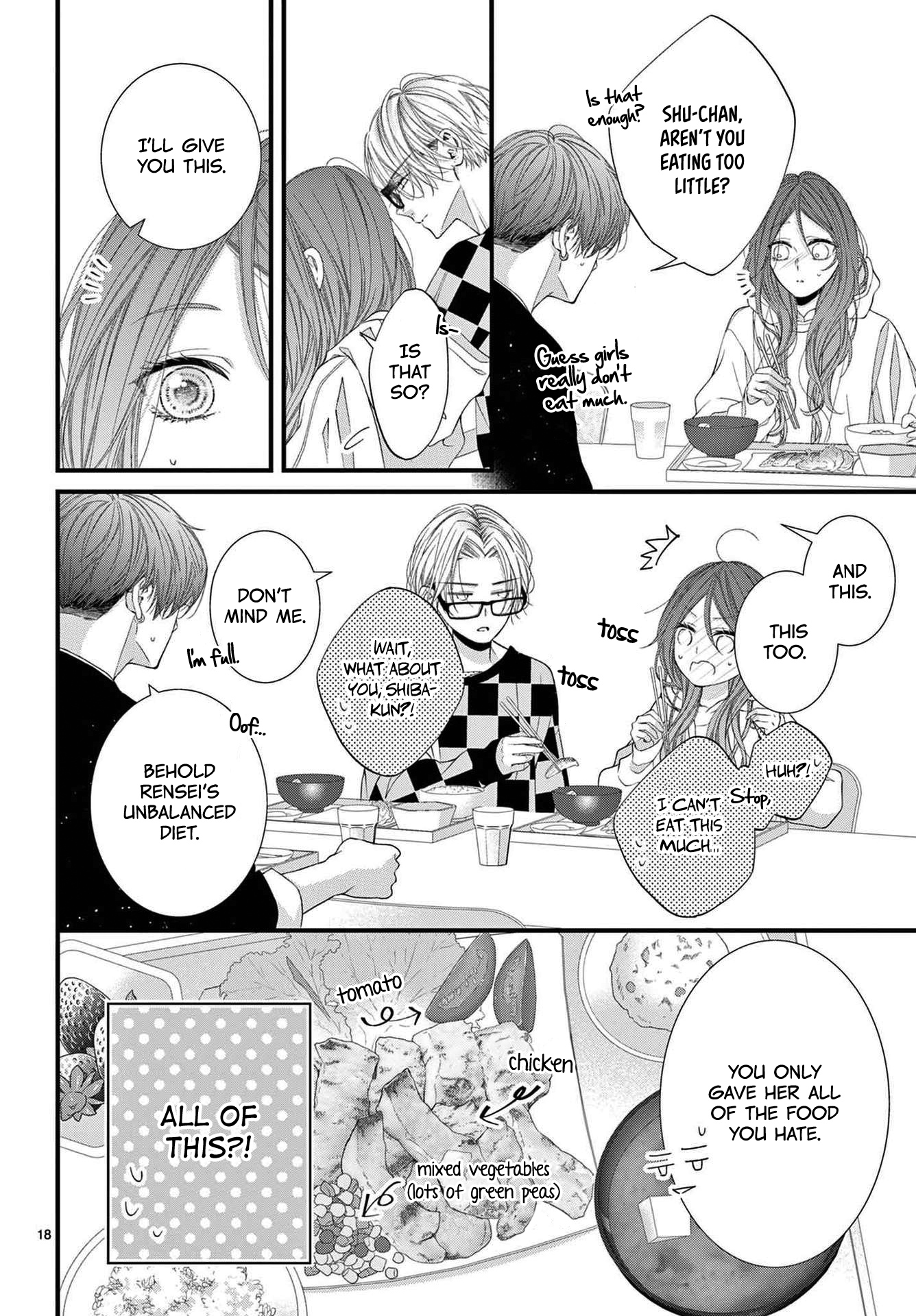 Hatsukoi No Tsuzuki Wa Danshiryou De Chapter 3 #18