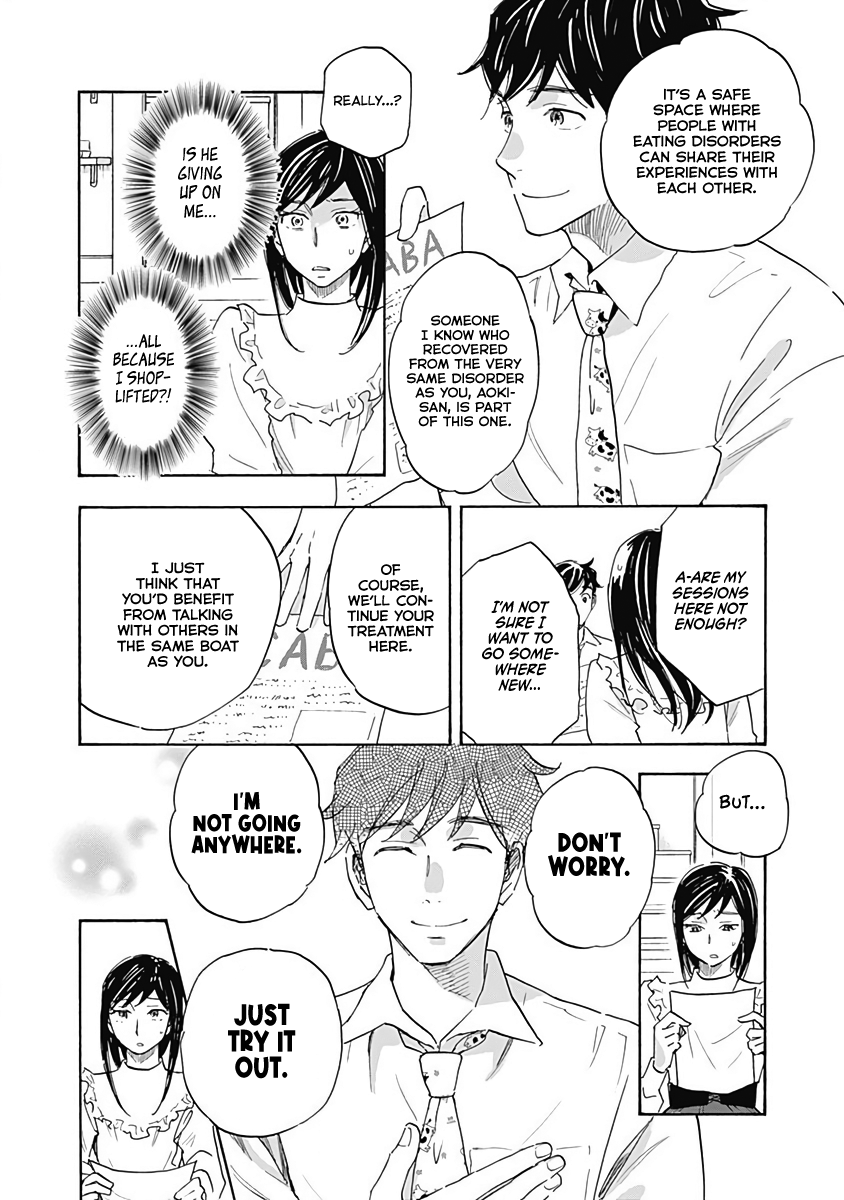 Shrink ~Psychiatrist Yowai~ Chapter 14 #6