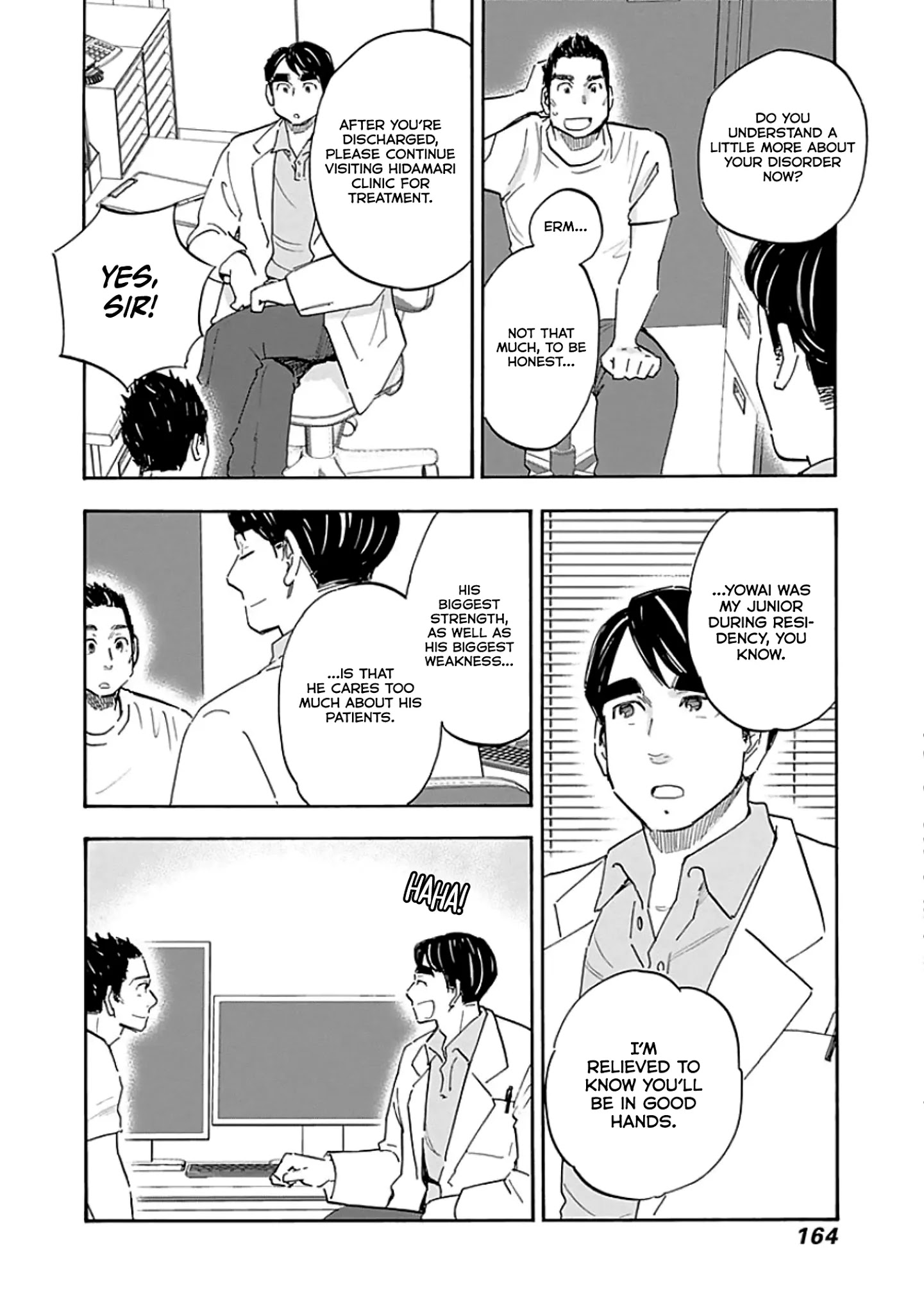 Shrink ~Psychiatrist Yowai~ Chapter 10 #30