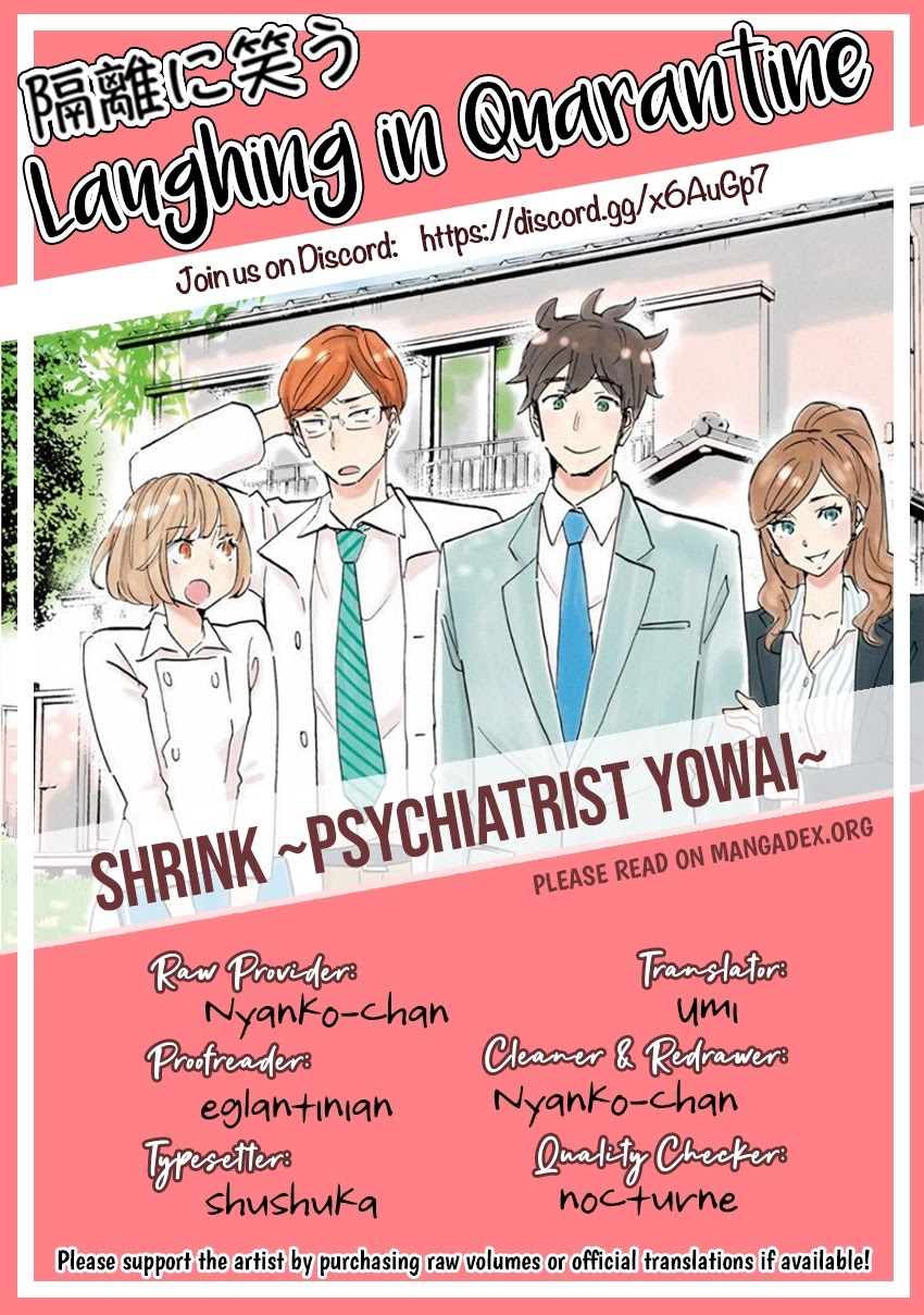 Shrink ~Psychiatrist Yowai~ Chapter 10 #34