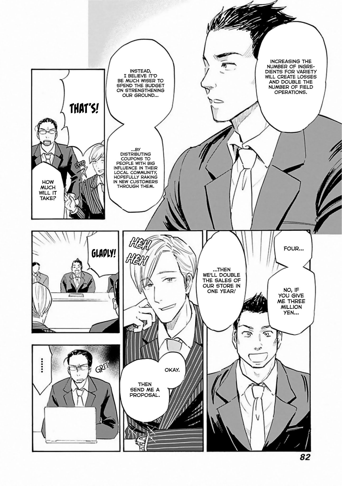 Shrink ~Psychiatrist Yowai~ Chapter 8 #16