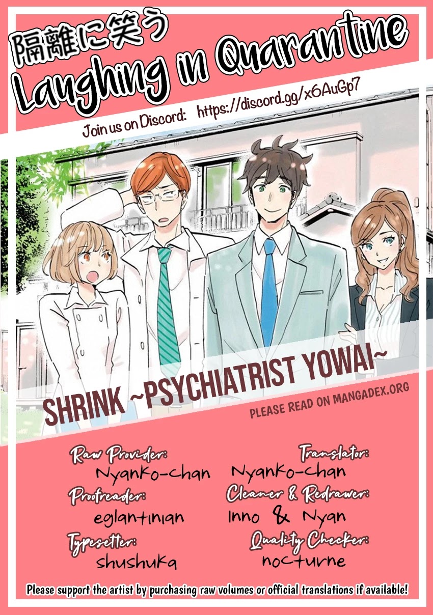 Shrink ~Psychiatrist Yowai~ Chapter 8 #36