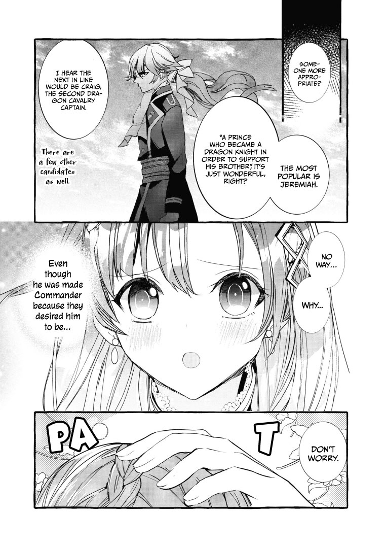 Fuhoni Desuga, Ryuukishidan Ga Kahogo Desu Chapter 7 #5