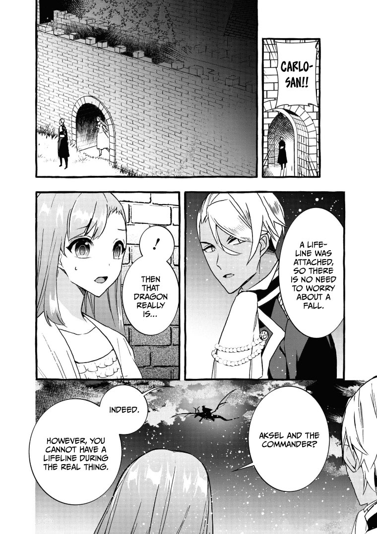 Fuhoni Desuga, Ryuukishidan Ga Kahogo Desu Chapter 7 #12