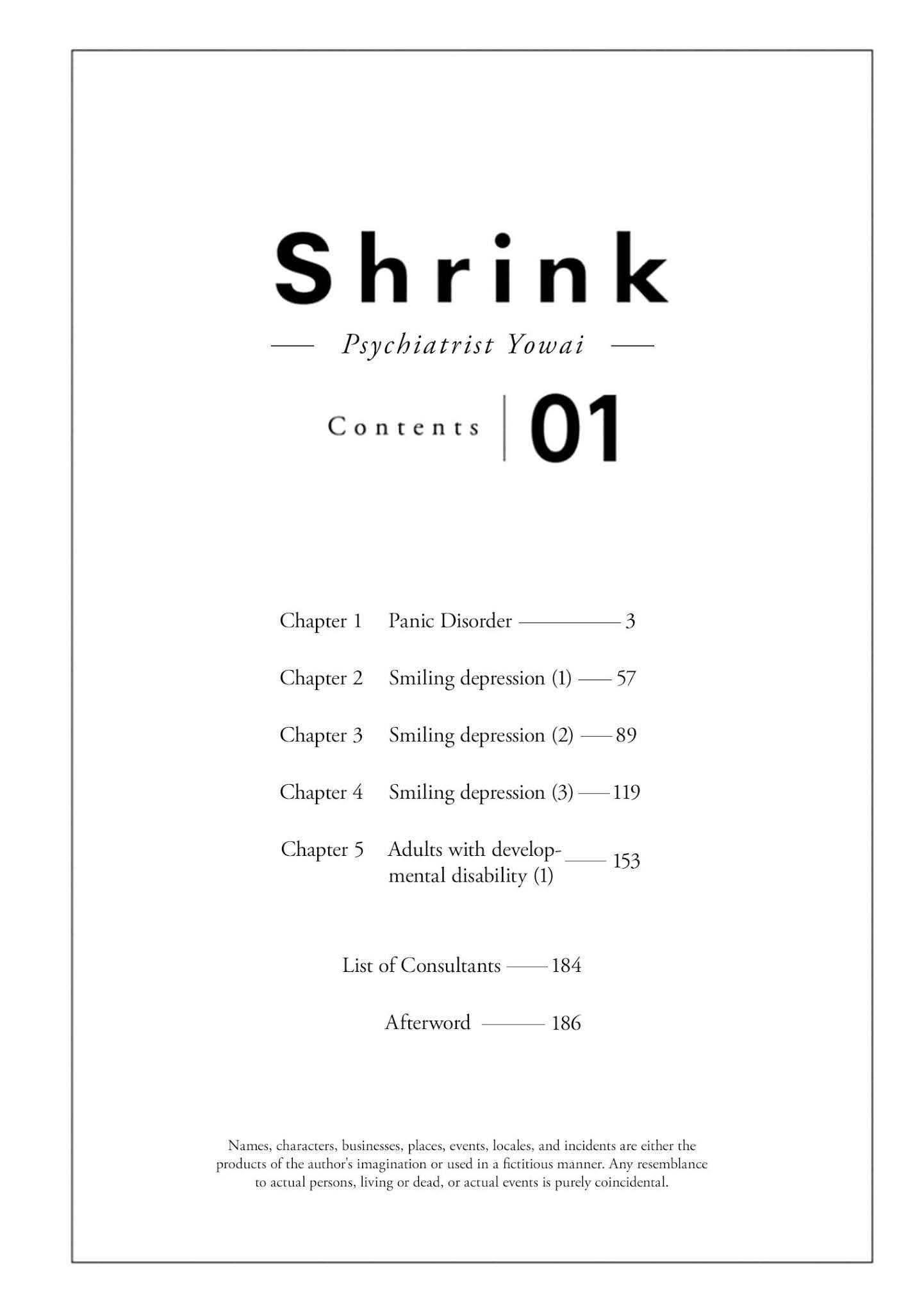 Shrink ~Psychiatrist Yowai~ Chapter 1 #2