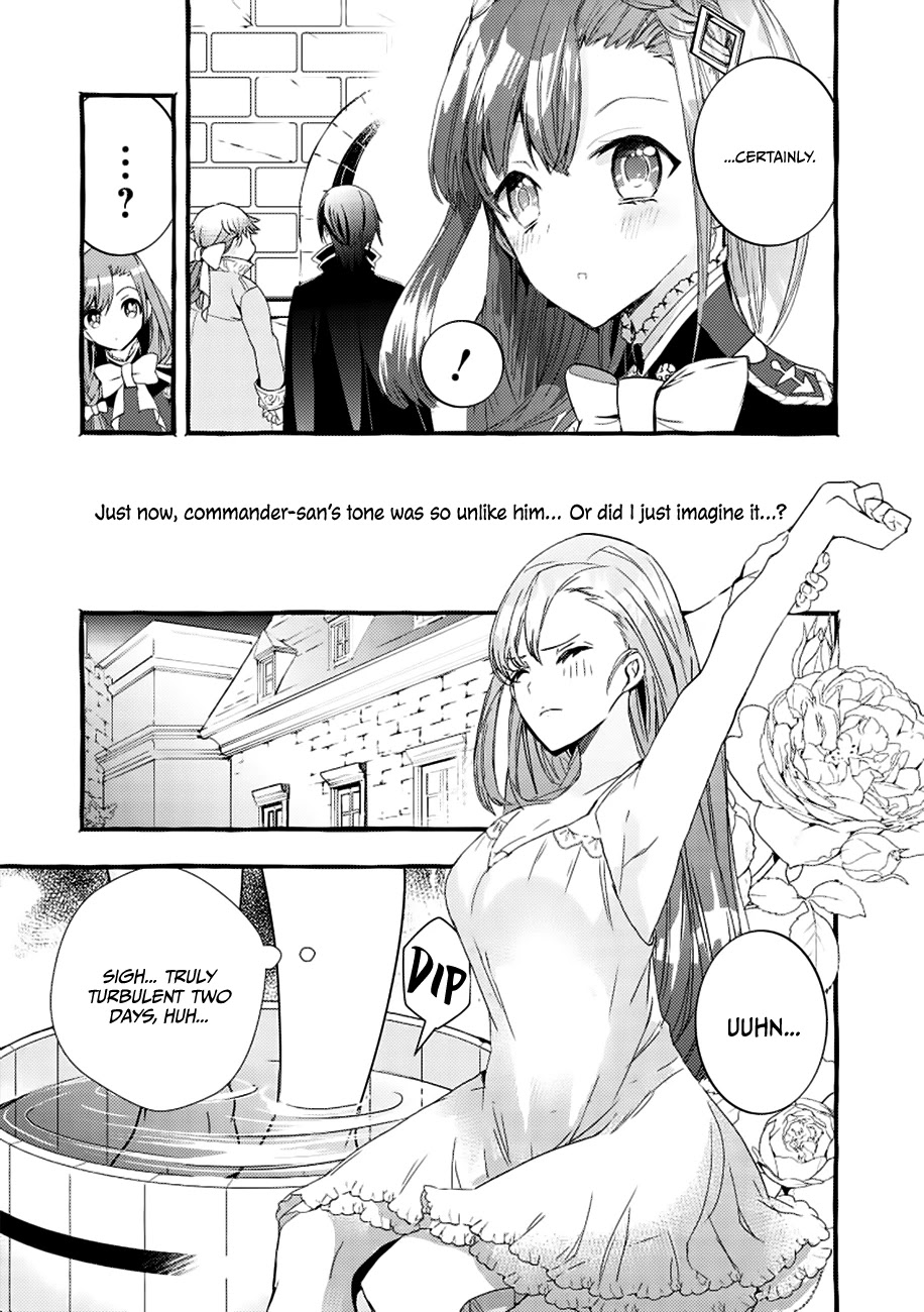 Fuhoni Desuga, Ryuukishidan Ga Kahogo Desu Chapter 3 #26