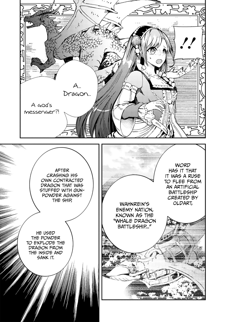 Fuhoni Desuga, Ryuukishidan Ga Kahogo Desu Chapter 1 #16