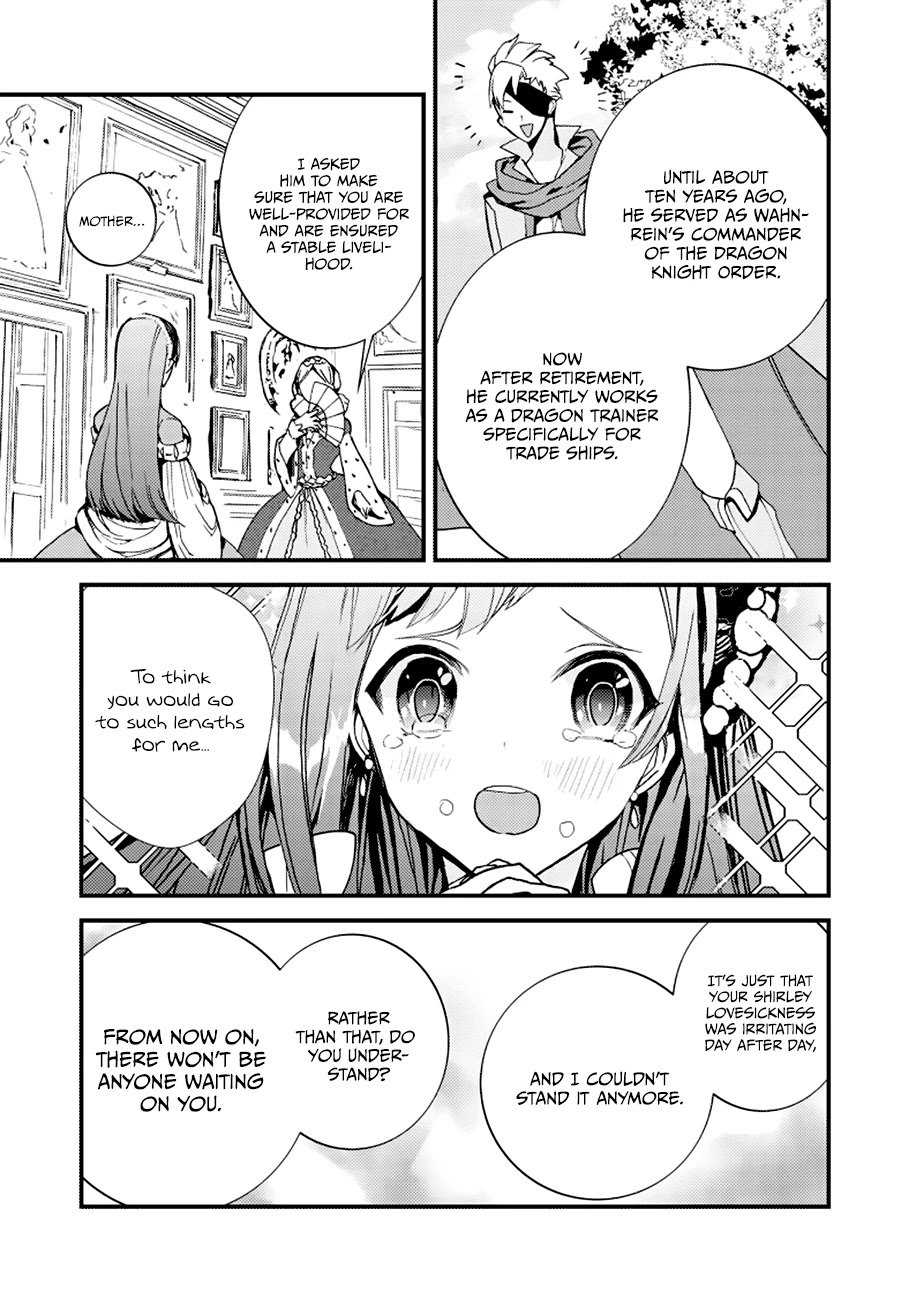 Fuhoni Desuga, Ryuukishidan Ga Kahogo Desu Chapter 1 #22