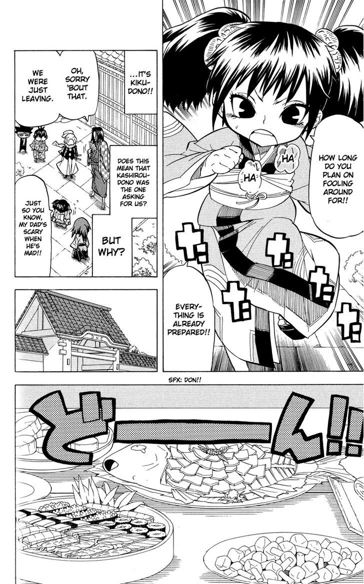 Samurai Usagi Chapter 34 #4