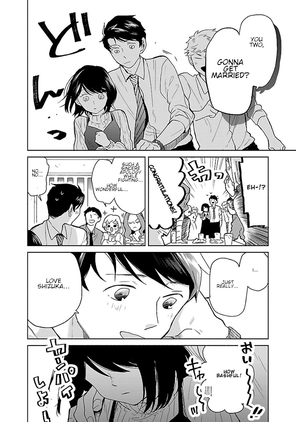 Majo-Senpai Nichijou Chapter 19 #4