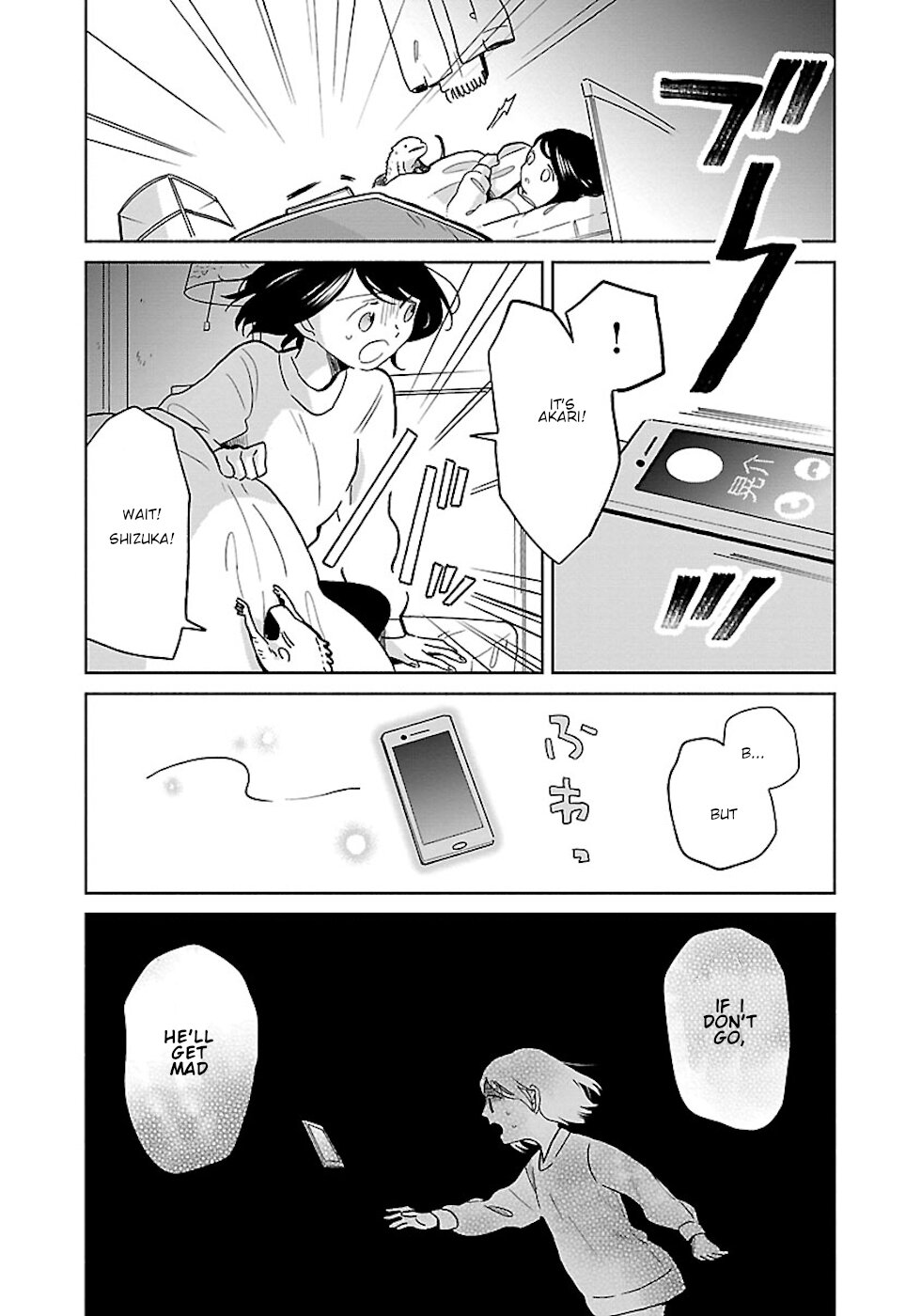 Majo-Senpai Nichijou Chapter 18 #4