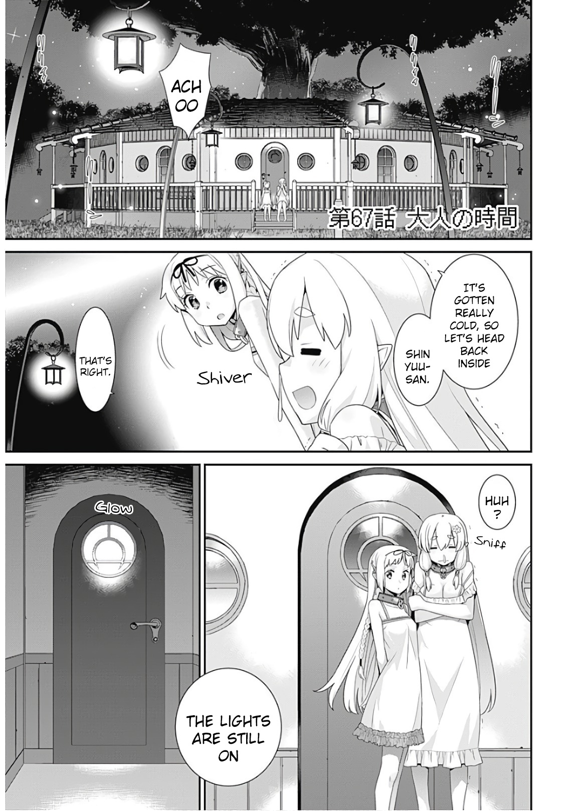 Isekai Elf No Dorei-Chan Chapter 67 #1