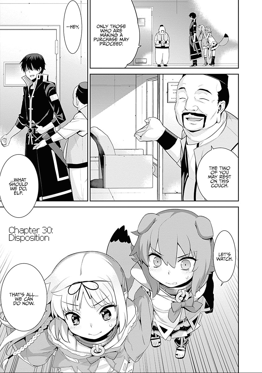 Isekai Elf No Dorei-Chan Chapter 30 #1