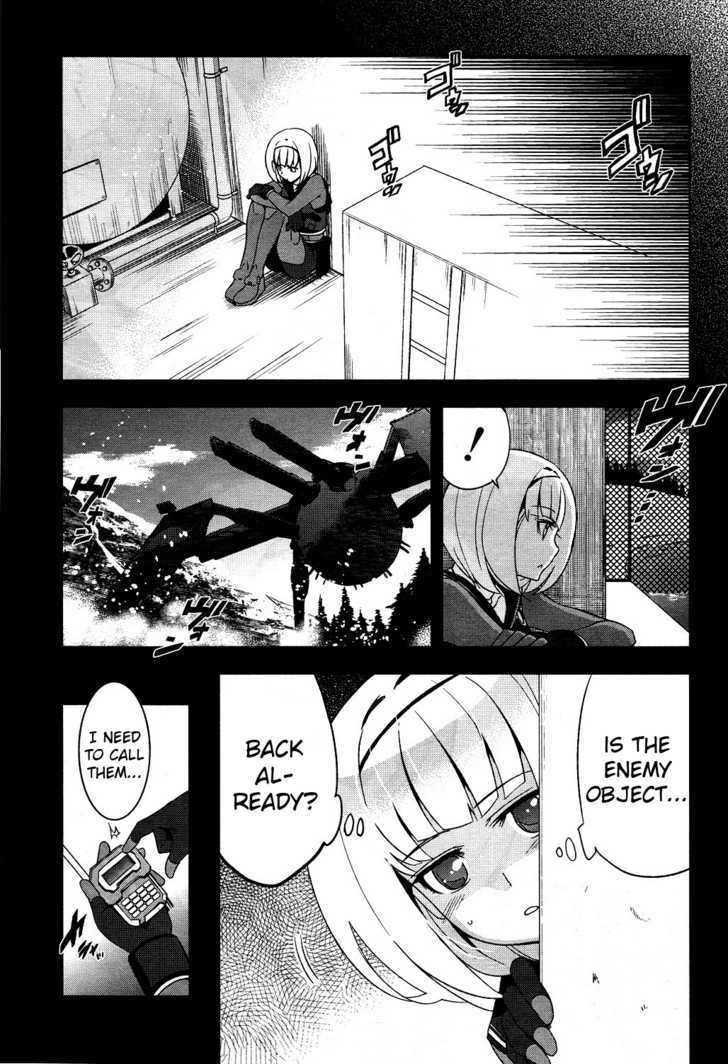 Heavy Object Chapter 5 #6