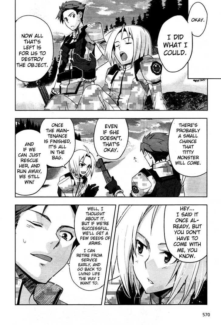 Heavy Object Chapter 5 #19