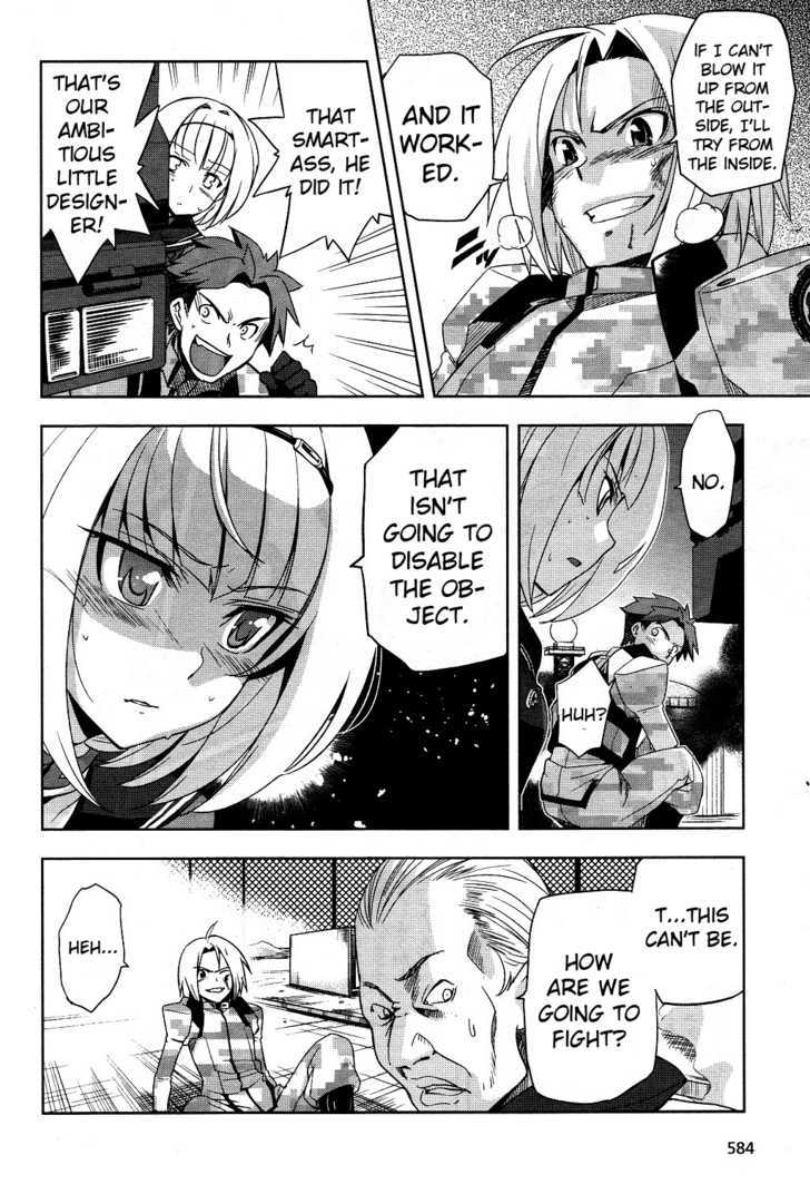 Heavy Object Chapter 5 #33