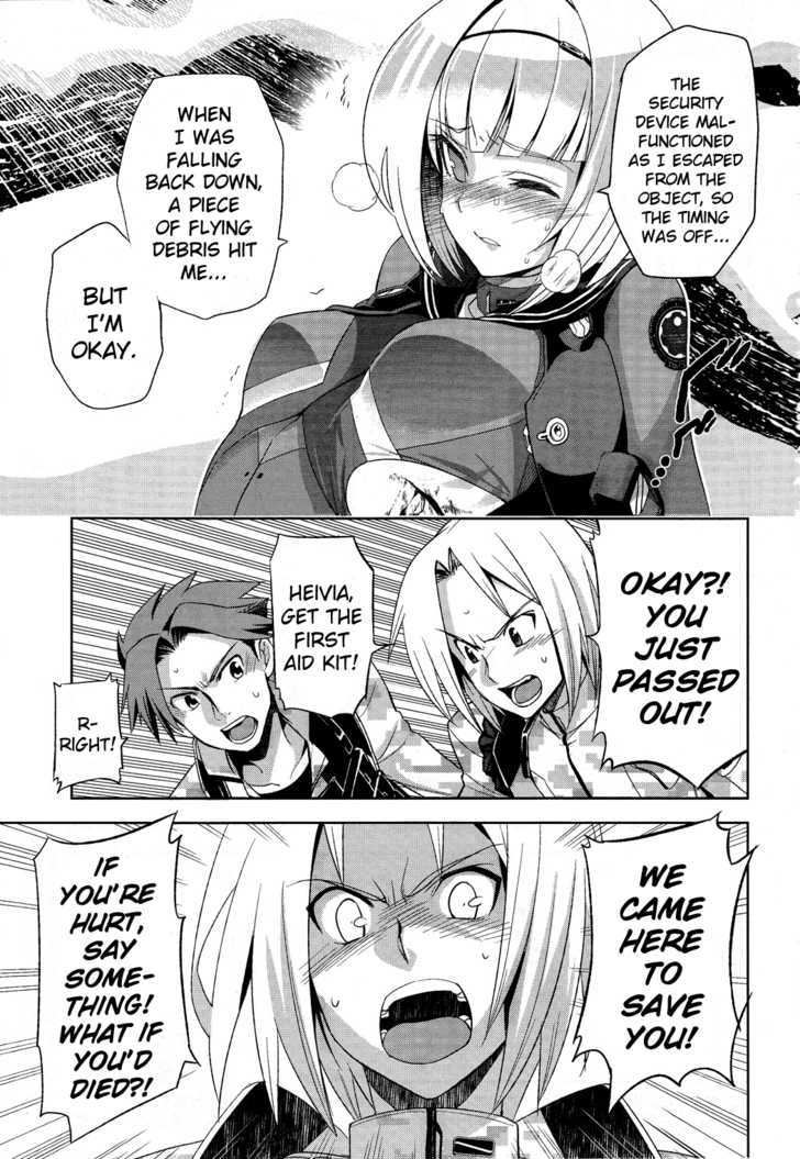 Heavy Object Chapter 4 #6