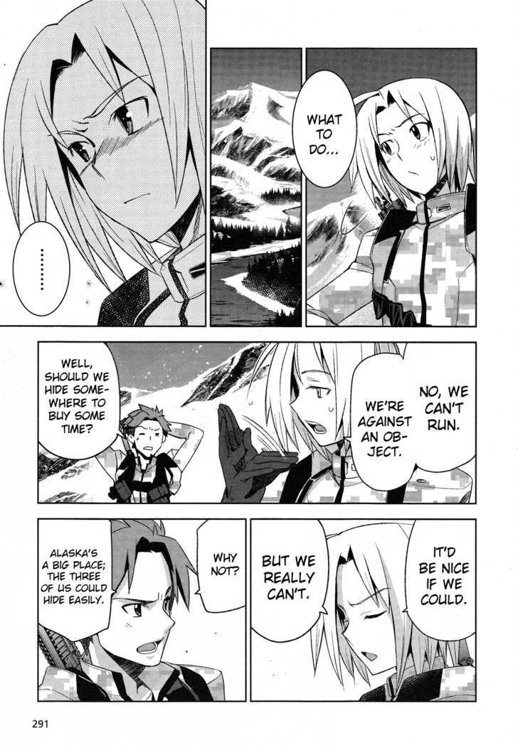 Heavy Object Chapter 4 #18