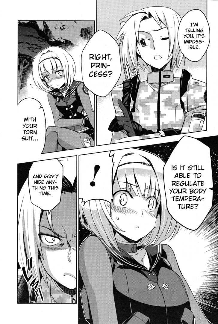 Heavy Object Chapter 4 #19