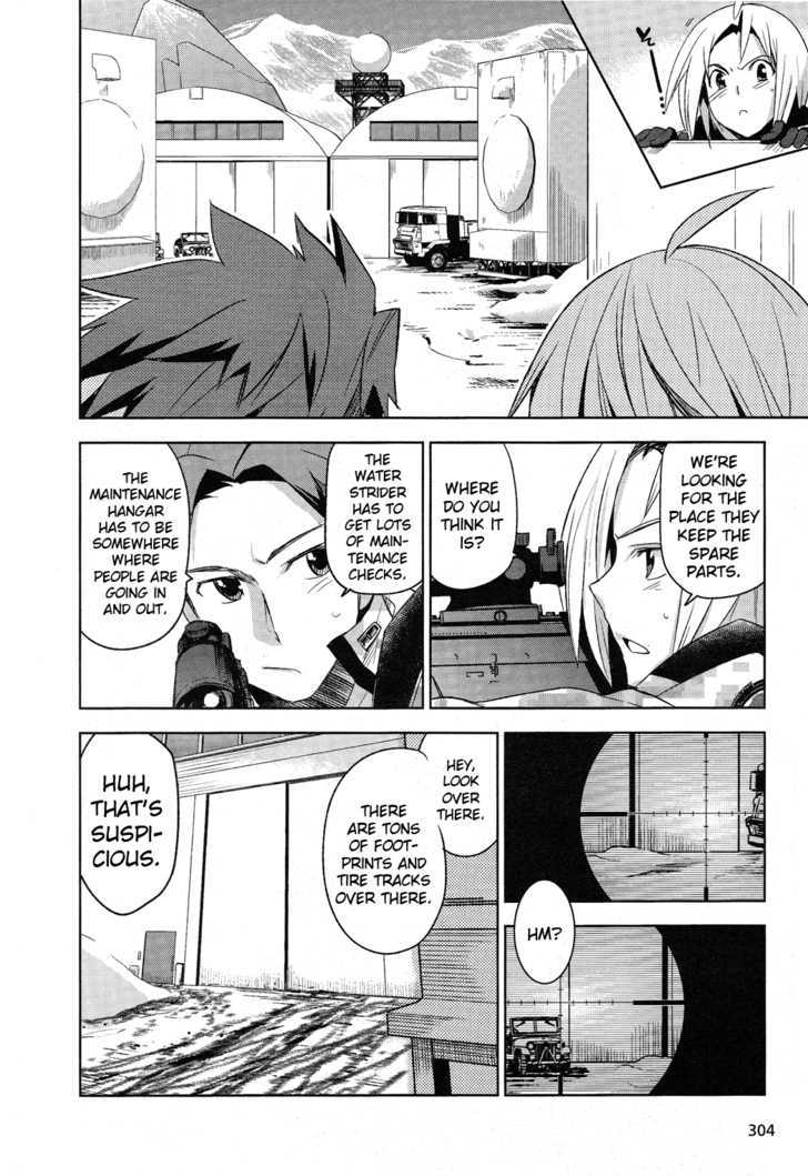 Heavy Object Chapter 4 #31