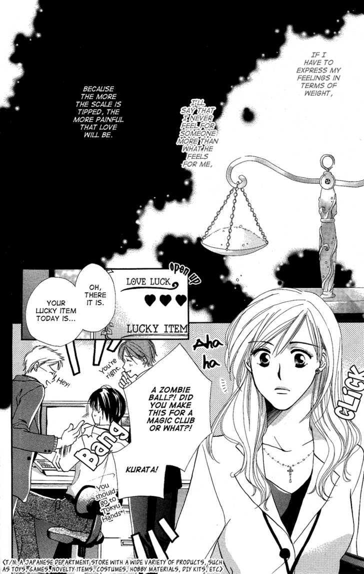 Heart No Ousama Chapter 3 #4