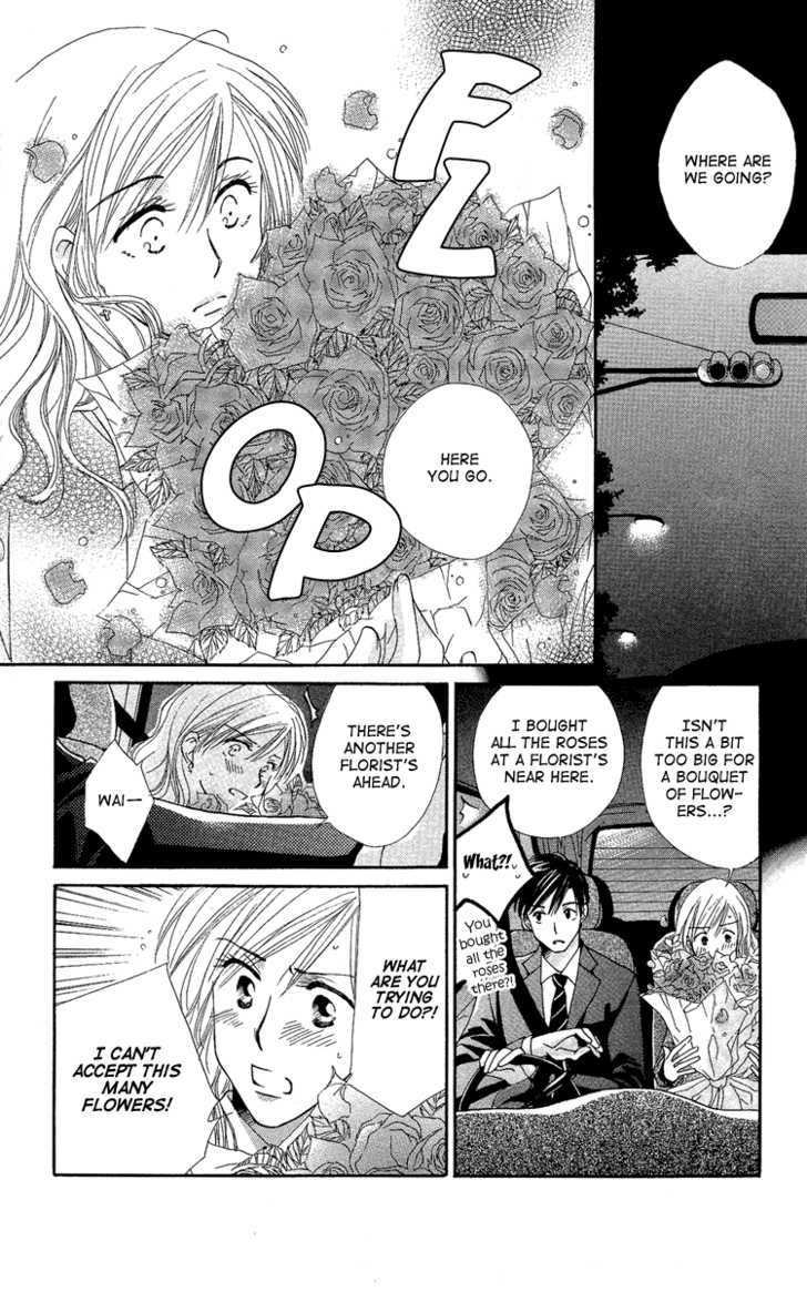 Heart No Ousama Chapter 3 #28