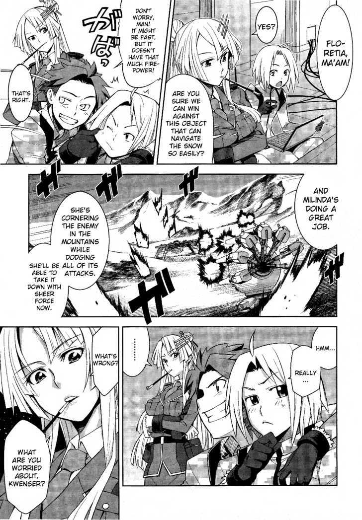 Heavy Object Chapter 2 #3