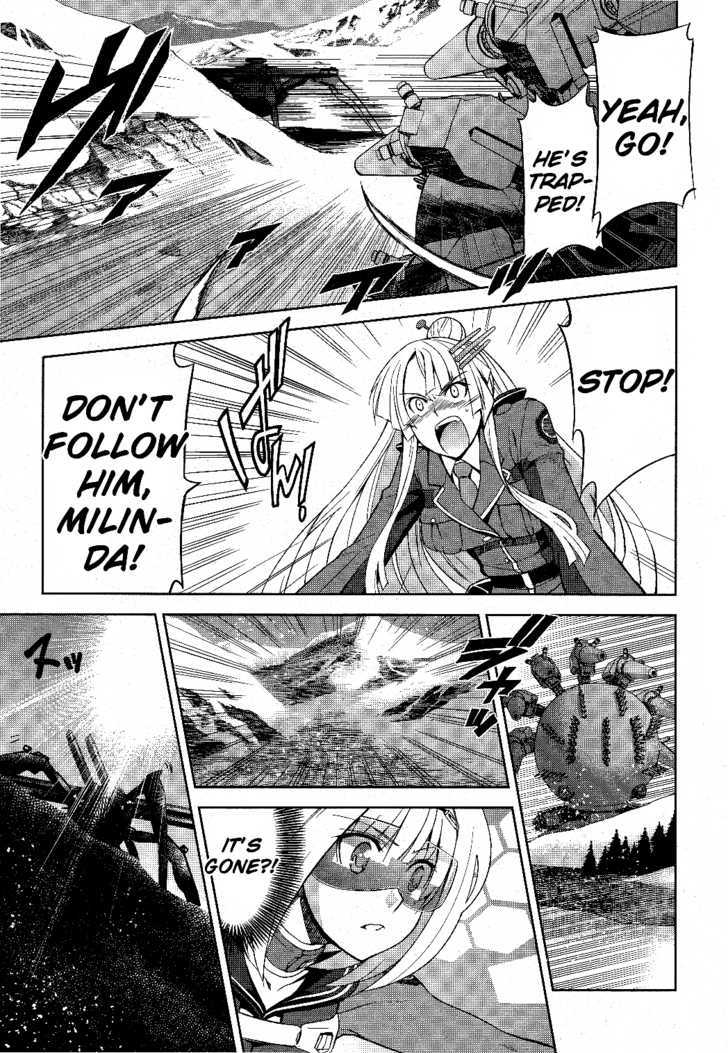 Heavy Object Chapter 2 #5