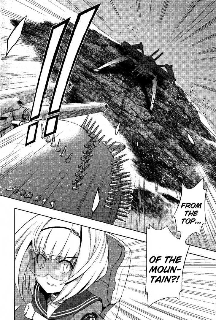 Heavy Object Chapter 2 #6