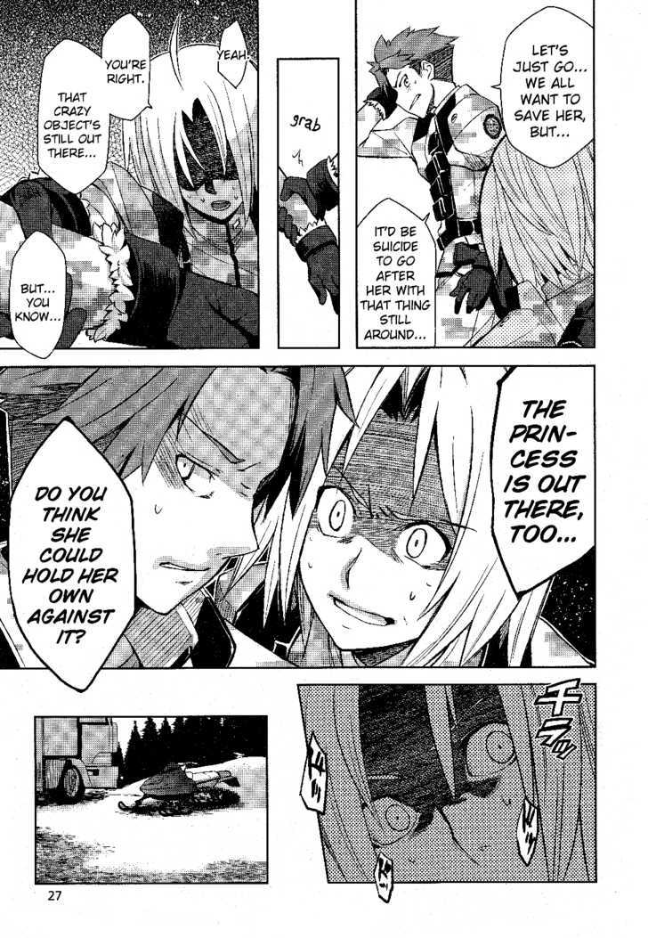 Heavy Object Chapter 2 #16