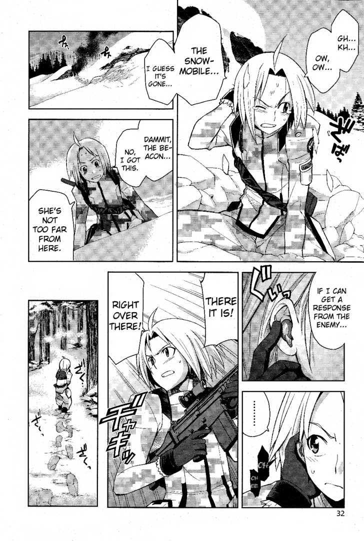 Heavy Object Chapter 2 #21