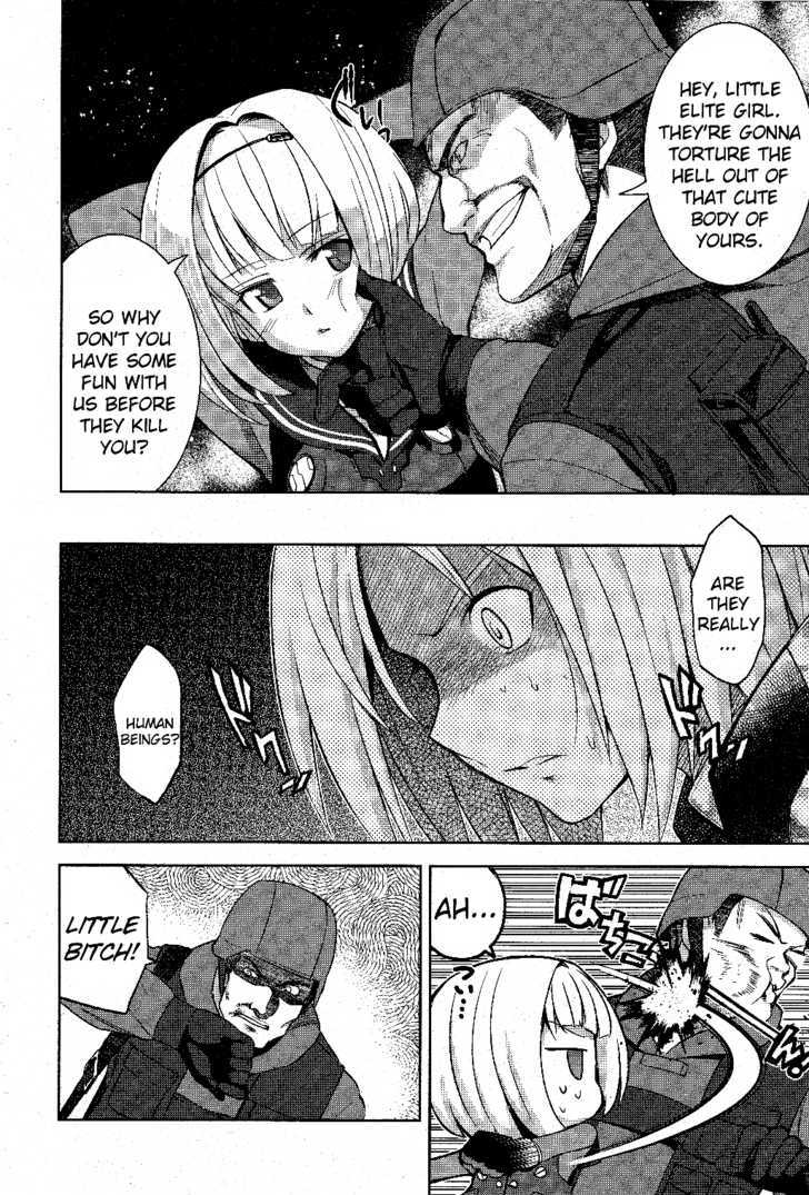 Heavy Object Chapter 2 #27