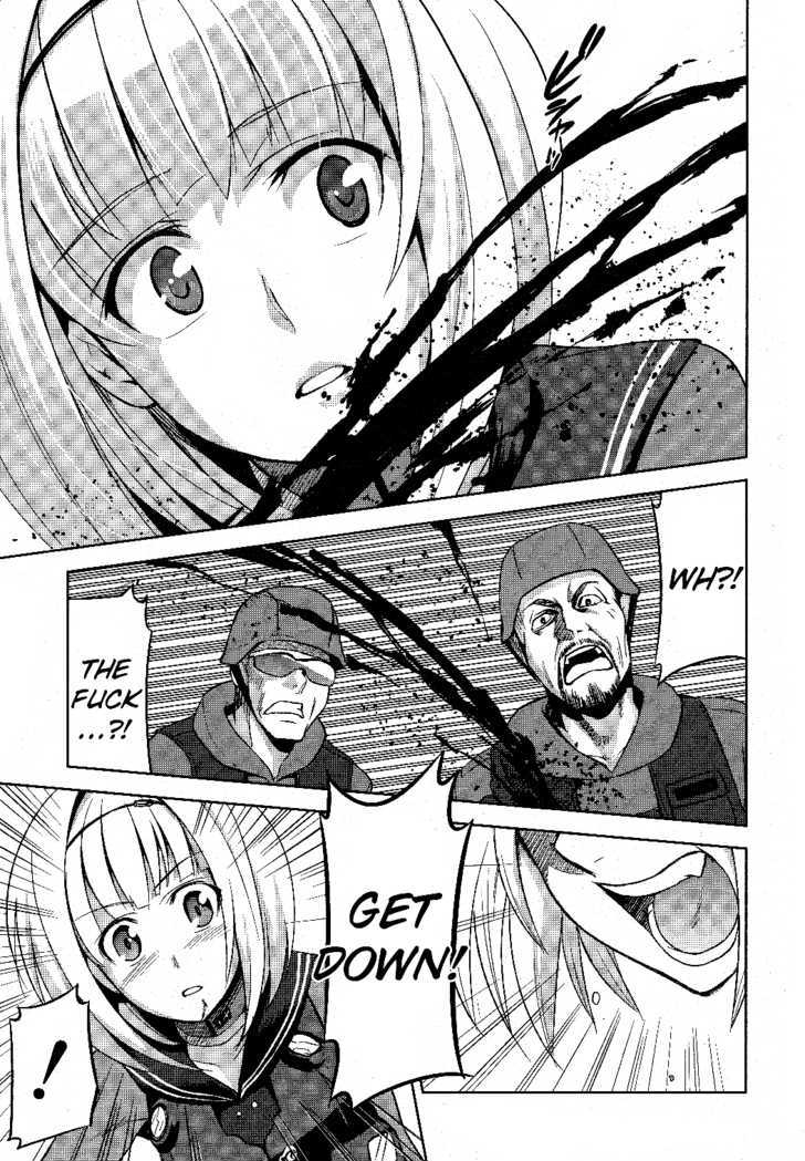 Heavy Object Chapter 2 #30