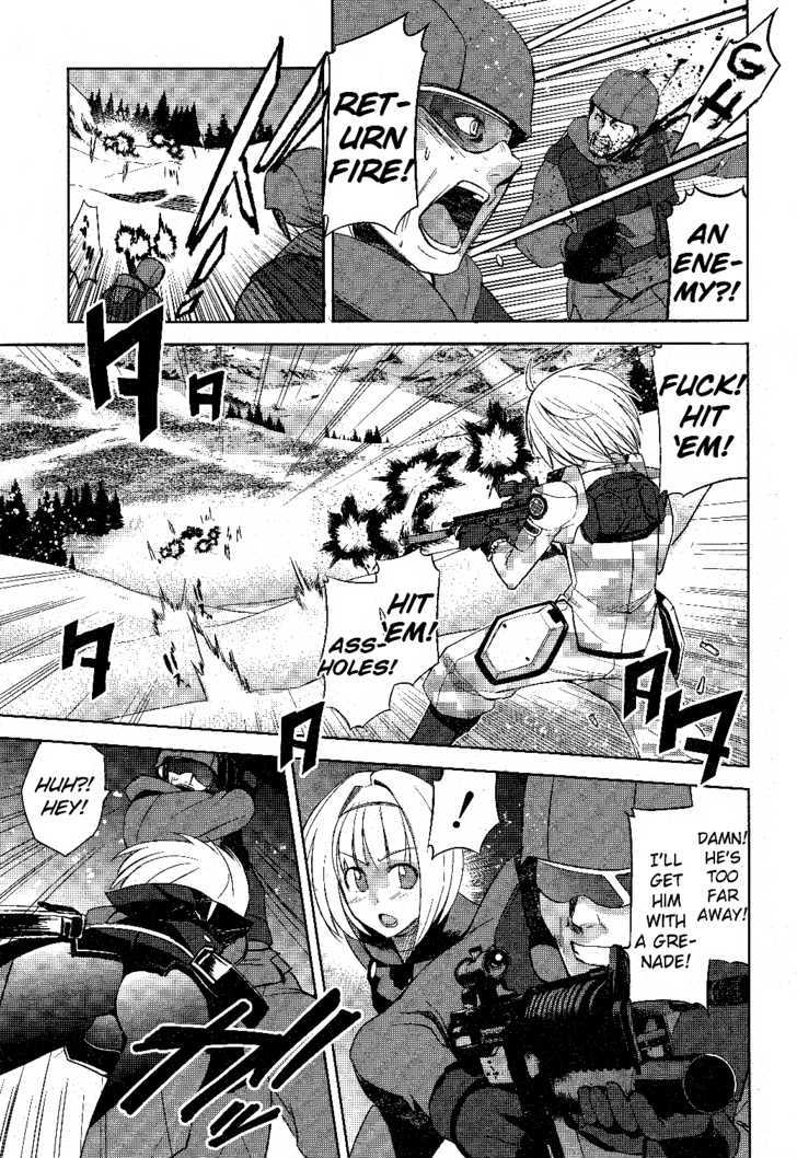 Heavy Object Chapter 2 #32