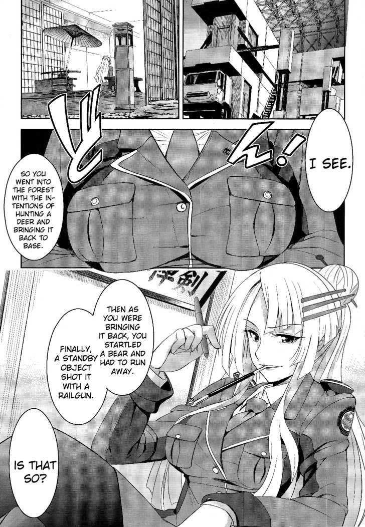 Heavy Object Chapter 1 #12