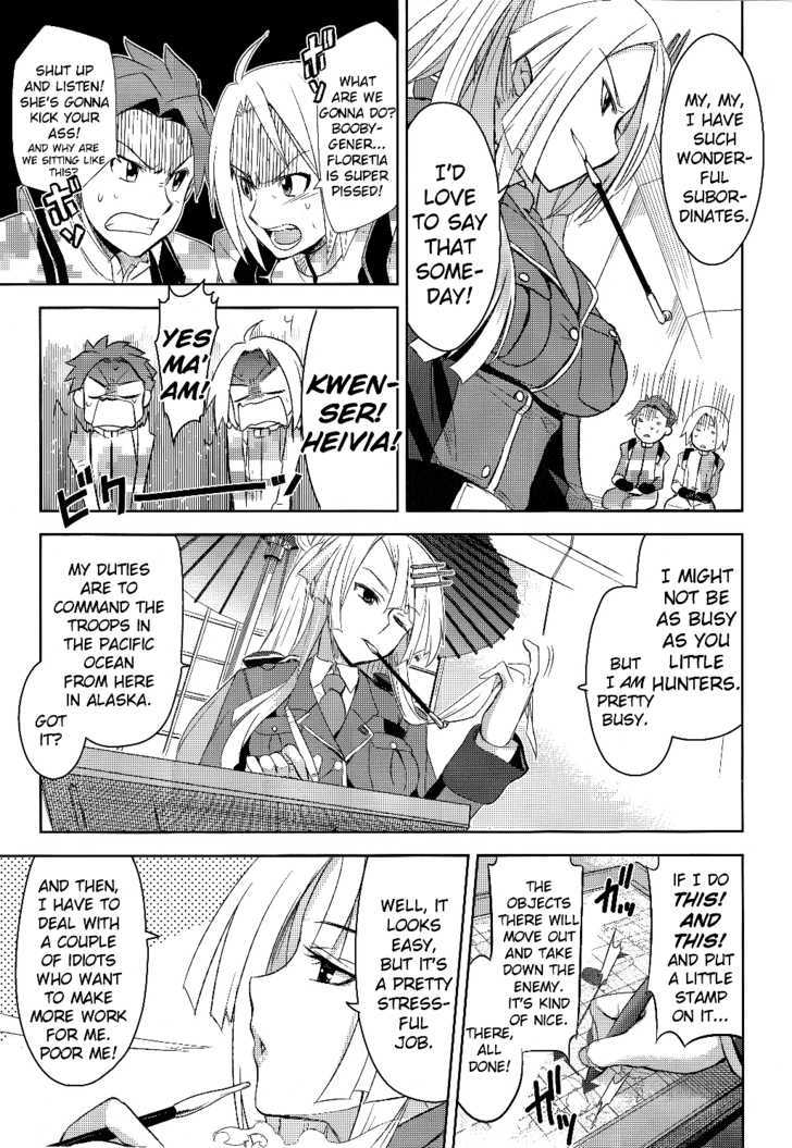 Heavy Object Chapter 1 #13