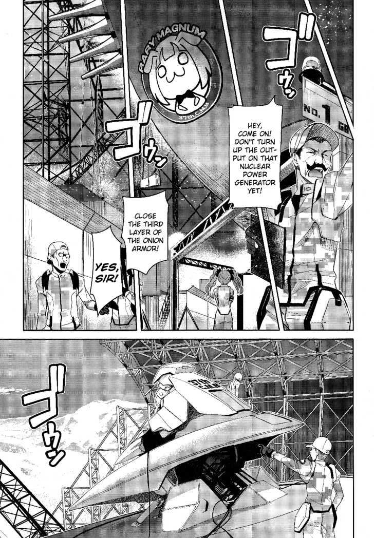 Heavy Object Chapter 1 #25