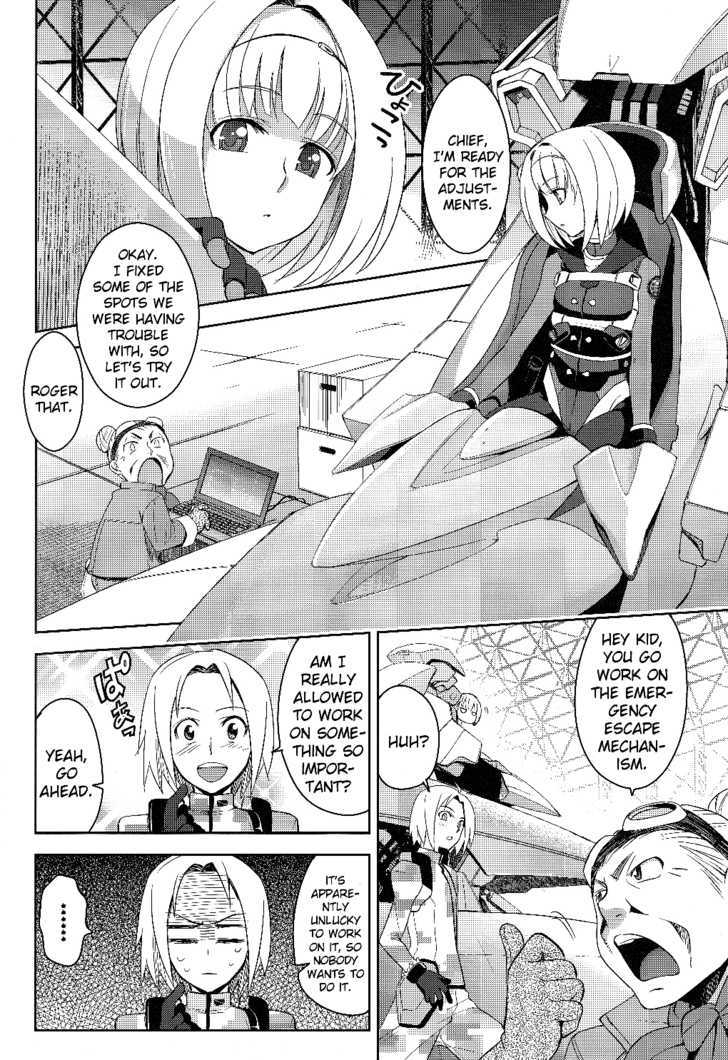 Heavy Object Chapter 1 #26