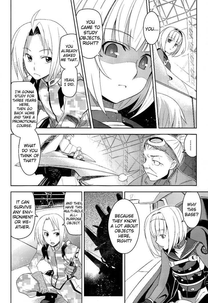 Heavy Object Chapter 1 #28