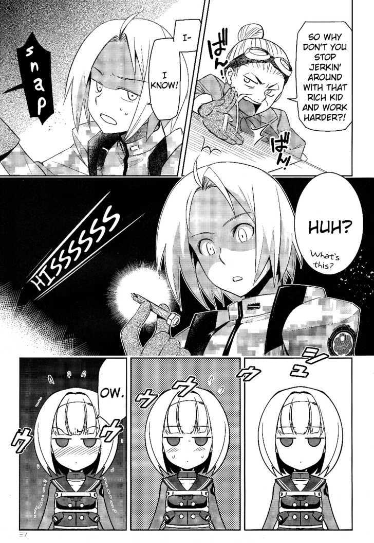 Heavy Object Chapter 1 #33